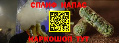 MDMA Ливны