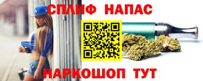 кокаин перу Абинск