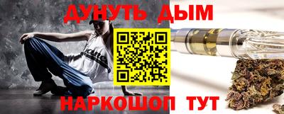 ALPHA PVP Азнакаево