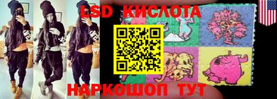 ALPHA PVP Азнакаево