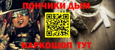 метадон Кумертау