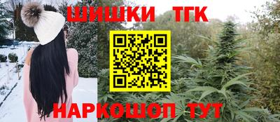метадон Кумертау