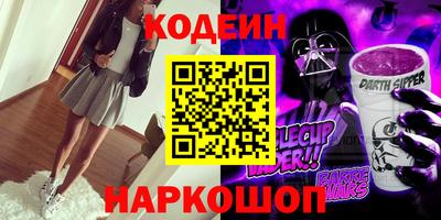 меф VHQ Кунгур