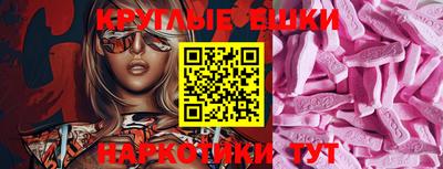 метадон Кумертау