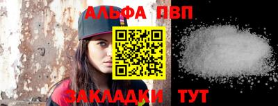 гашиш Кулебаки