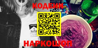 метадон Кумертау
