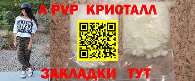 гашиш Кулебаки