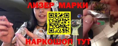 метадон Кумертау