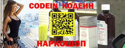 гашиш Кулебаки