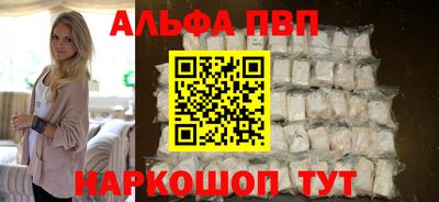 метадон Кумертау