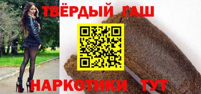 меф VHQ Кунгур