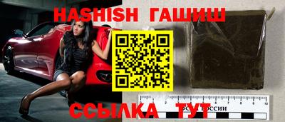 меф VHQ Кунгур