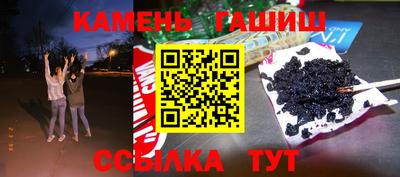 кокаин перу Абинск