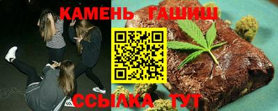 меф VHQ Кунгур