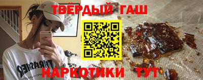 метадон Кумертау