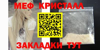 гашиш Кулебаки
