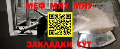 гашиш Кулебаки