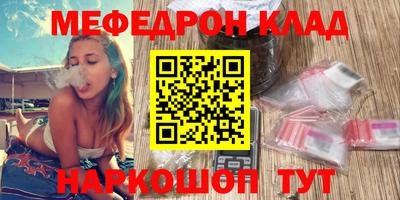 гашиш Кулебаки