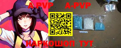 гашиш Кулебаки