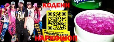 метадон Кумертау