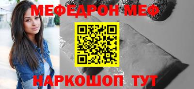 ALPHA PVP Азнакаево