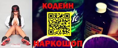 гашиш Кулебаки