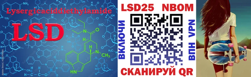 ЛСД экстази ecstasy  купить  сайты  Усть-Илимск 