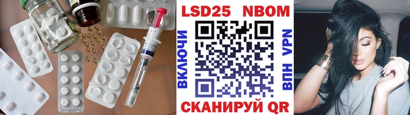 LSD-25 экстази ecstasy Усть-Илимск