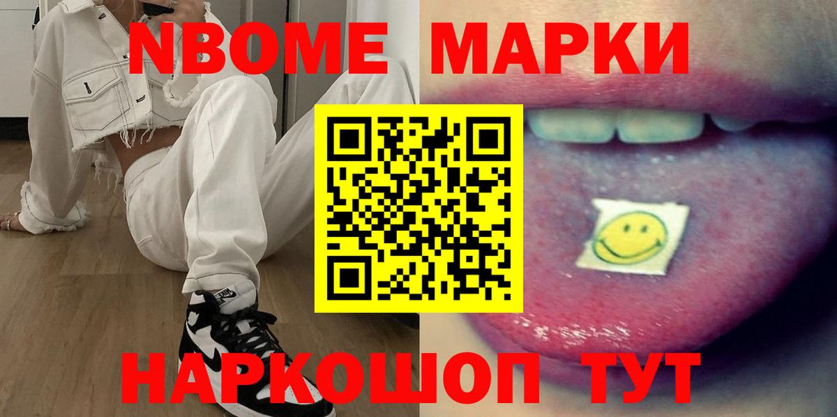 Лсд 25 экстази ecstasy  блэк спрут зеркало  ЛСД экстази ecstasy  Усть-Илимск 