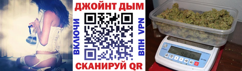 магазин продажи   MEGA ONION  Шишки марихуана марихуана  Усть-Илимск 